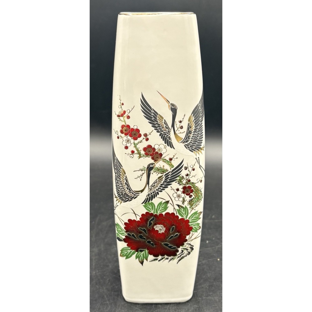 Antique Vase Made Japan Stamped Decorative Vase 9in Tall